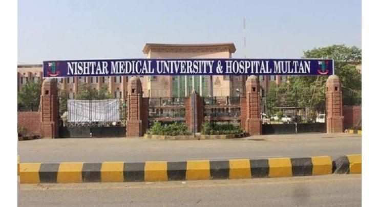 Two more patients die of COVID at Nishtar Hospital
