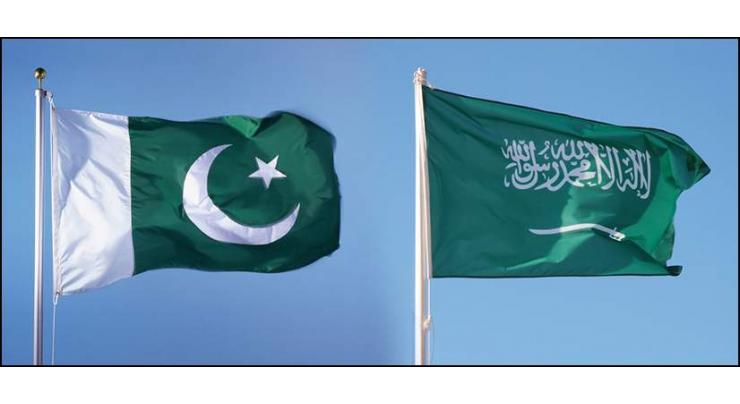 Pakistan, Saudi Arabia to further promote cooperation in customs, tax fields
