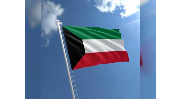 Kuwait supports Saudi statement on US report regarding Khashoggi case