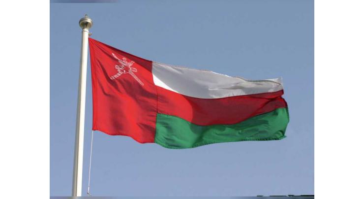 Oman supports Saudi statement on US report regarding Khashoggi case
