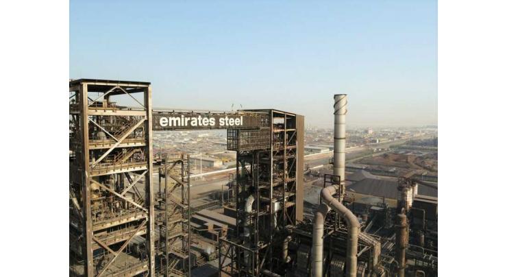 Emirates Steel sets its compass towards steel flat products