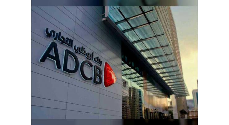 ADCB expands mortgage business through acquisition of portfolio from Abu Dhabi Finance
