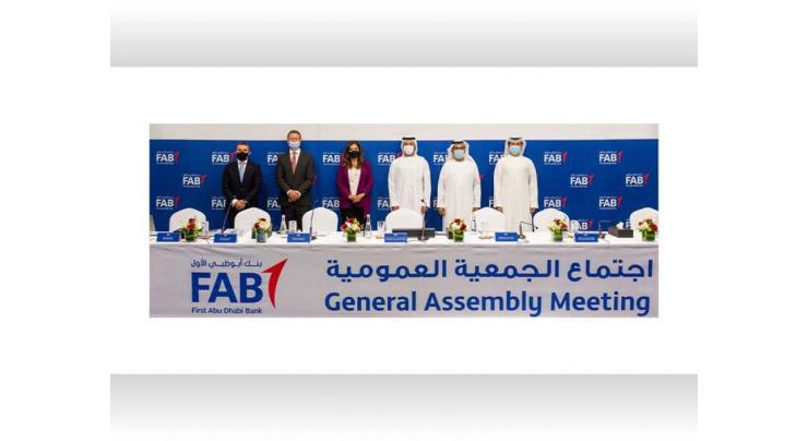 FAB shareholders approve cash dividends of AED8.08 bn for 2020