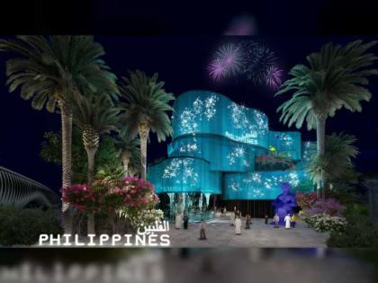 جناح الفلبين في إكسبو دبي يجسد ابرز أيقونات الفن العالمي في مجال العمارة