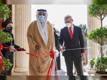 وزير خارجية مالطا يفتتح مقر سفارة بلاده في أبوظبي