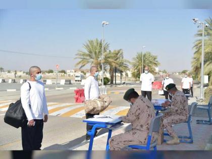 مركز تدريب المنامة يستقبل مجندي الخدمة الوطنية الدفعة الـ15 &quot;المجموعة الثالثة&quot;