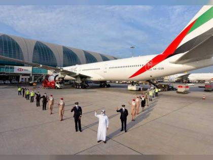 طيران الإمارات تشغل أول رحلة تخدمها فرق ملقحة بالكامل عبر جميع نقاط الاتصال