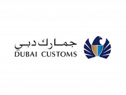 8.52 مليار درهم قيمة تجارة دبي مع الكويت في النصف الأول من 2020