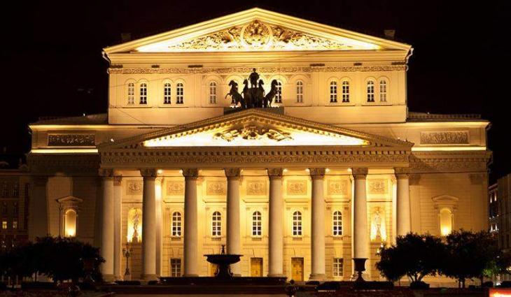 Hundreds Evacuated From Russia's Bolshoi Theater Over False Fire Alarm - Emergencies