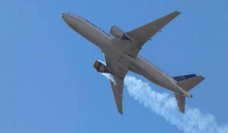 Dutch probe Boeing engine fire after debris hits town