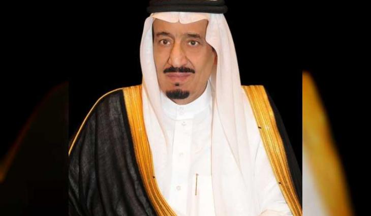 Custodian of the Two Holy Mosques makes telephone call to US President