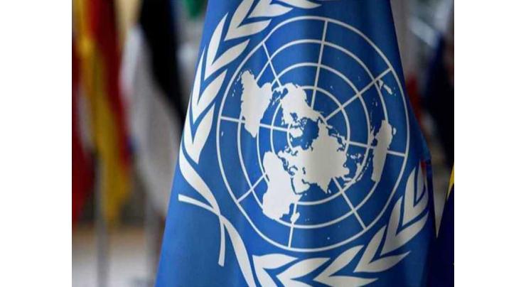UN condemns Houthi terrorism