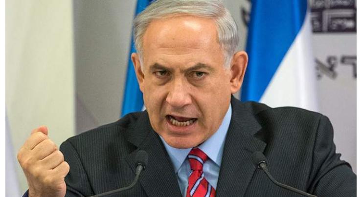 Netanyahu blames Iran for boat attack, says 'striking' back
