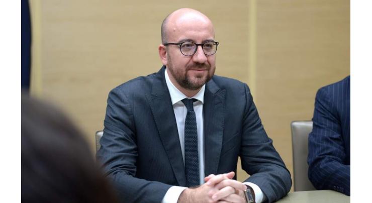 EU Calls on Georgian Govt, Opposition to 'Find Common Ground' Amid Tensions - Charles Michel 
