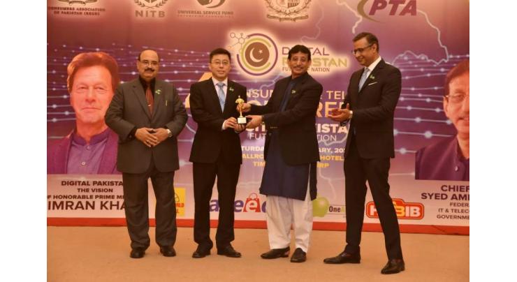 Zong Receives ‘Leader in Digital Innovation’ Award at 4th Consumer IT and Telecom Conference