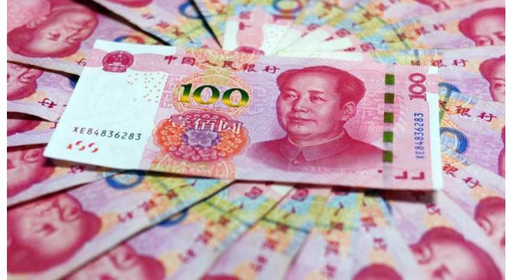 China issues 362.3 bln yuan in local gov't bonds in January
