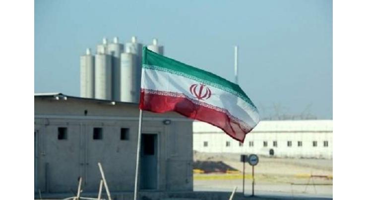 Iran tensions at heart of UN nuclear watchdog meeting
