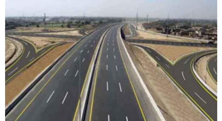 Ring Road Project; Interested companies can submit proposals by April 12
