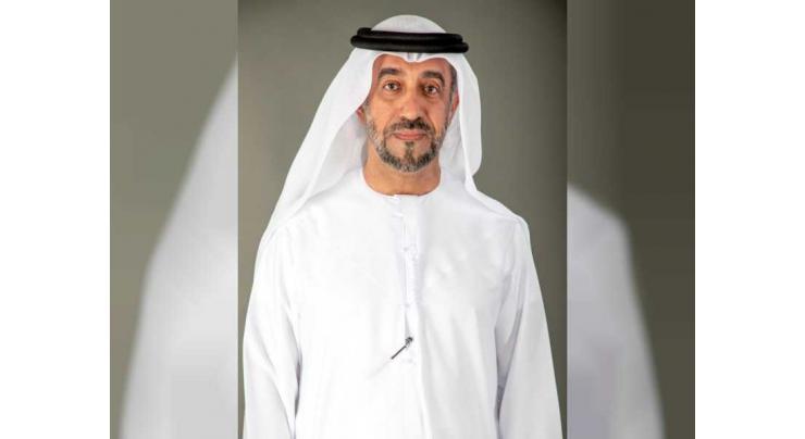 Hamdan bin Rashid Al Maktoum Foundation for Distinguished Academic Performance, ALECSO to launch Hamdan-ALECSO Award for Distinguished Academic Research