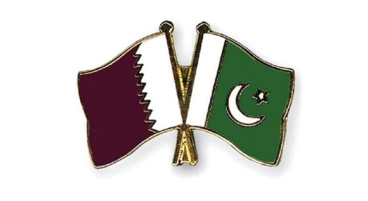 Defense, economic JVs with Pakistan in progress : C.G of Qatar
