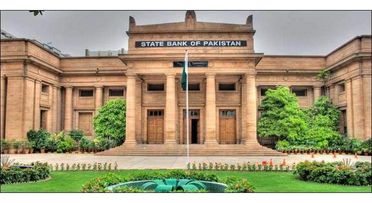 State Bank of Pakistan plays an instrumental role in growth of Islamic Banking
