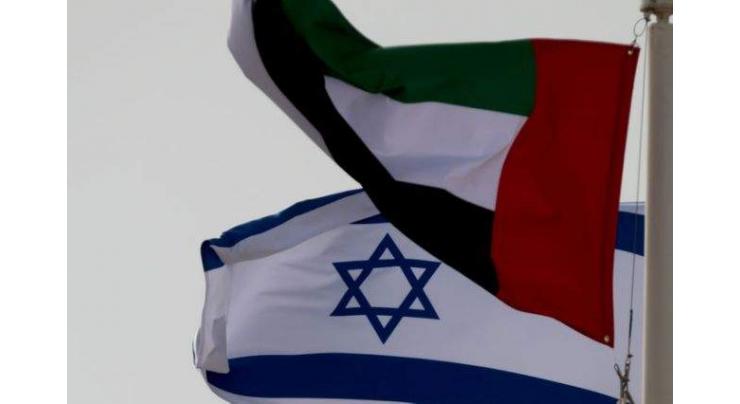 UAE's first ambassador to Israel arrives in Tel Aviv
