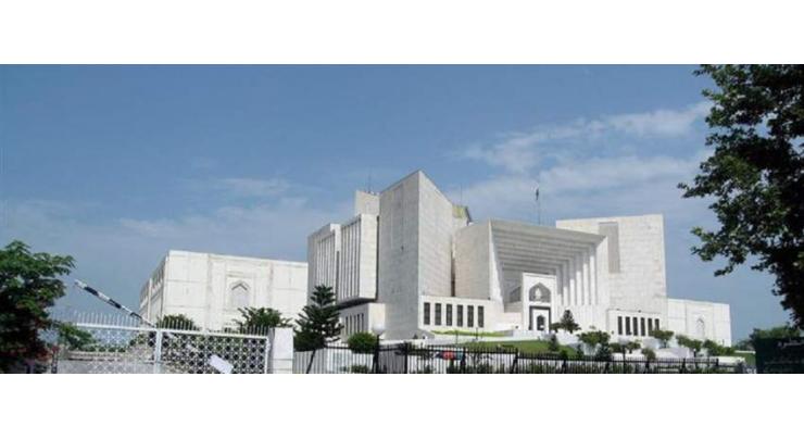 SC orders demolishing of lawyers' chambers illegally built on football ground
