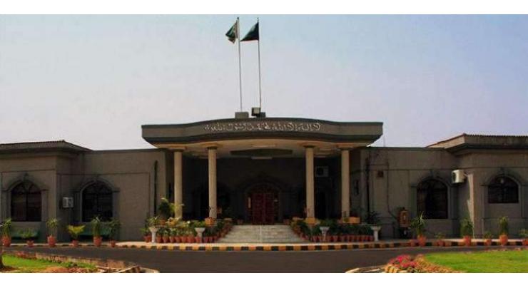 Islamabad High Court turns down ZTBL's decision regarding employees' demotions
