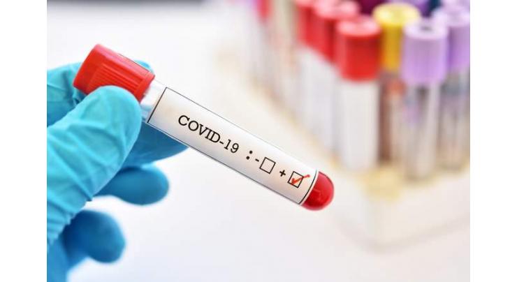 59 more test positive for COVID-19 in Faisalabad
