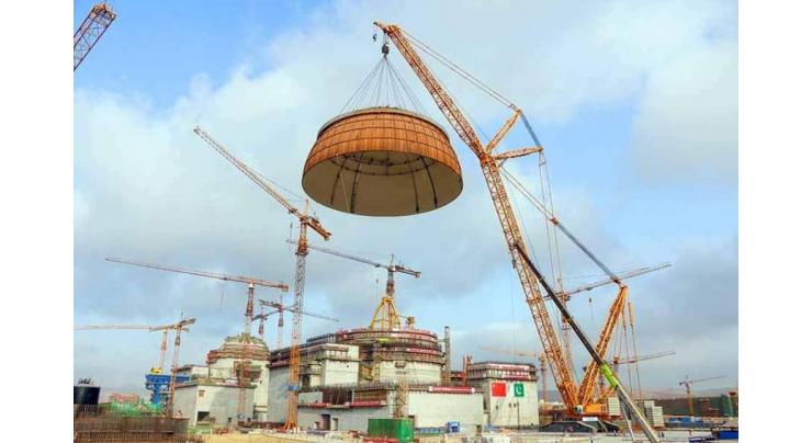 Karachi Nuclear Power Plant-2 successfully made critical
