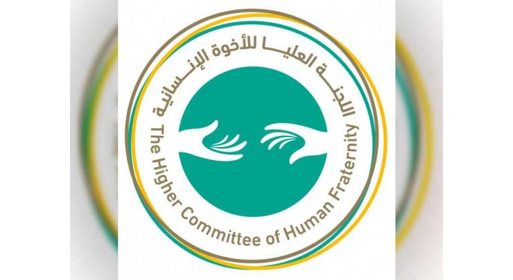 Higher Committee of Human Fraternity engages world’s youth to activate principles of Document on Human Fraternity
