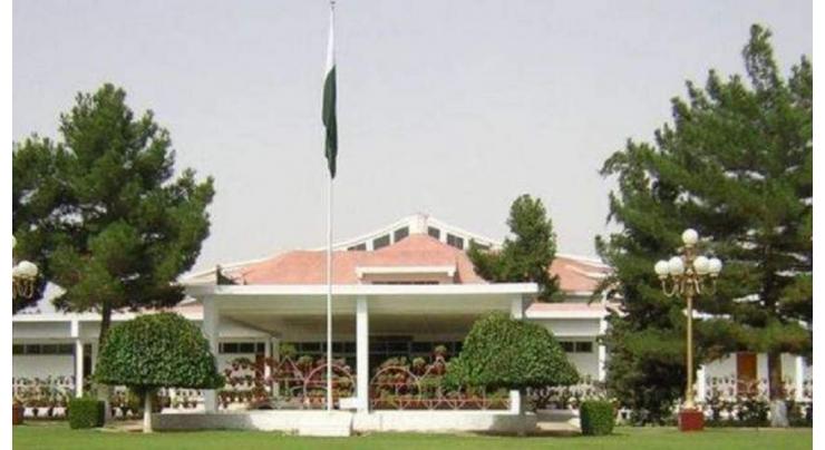 24 MPAs cast their votes so far in Balochistan Assembly
