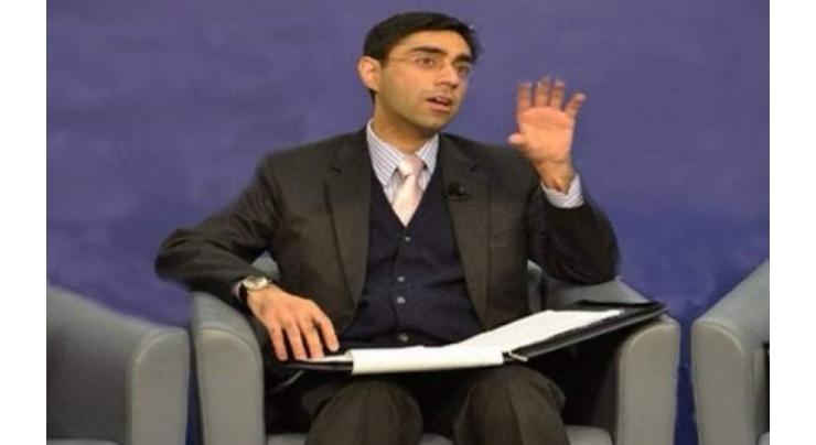 Islamabad Dialogue pioneer initiative of NSD to gather valuable experts: Dr Moeed
