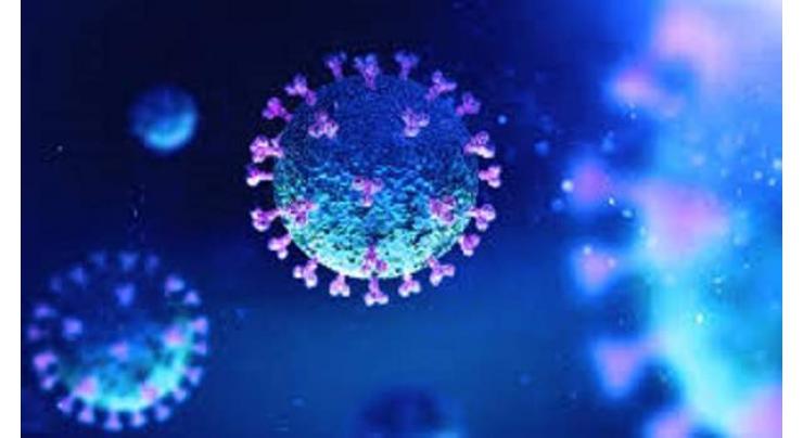 Corona-virus variant first detected in Brazil more contagious
