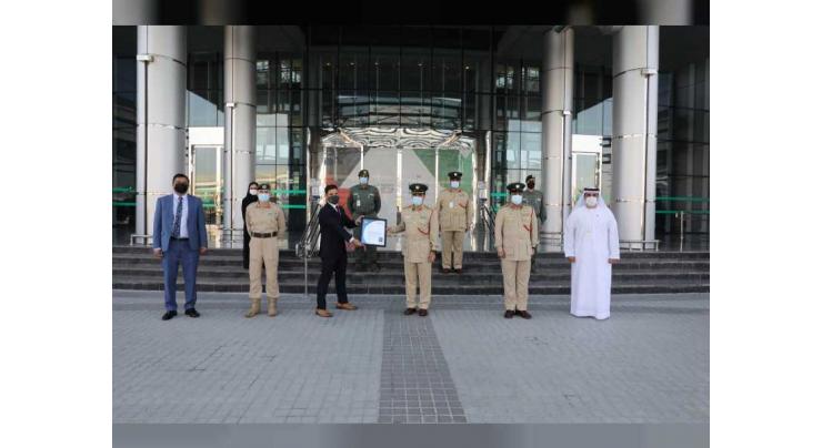 Dubai Police obtains GC-Mark certification in crisis management