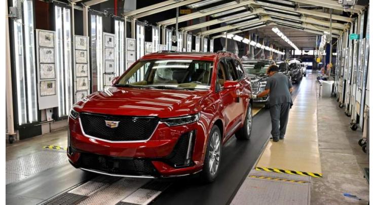 General Motors extends plant closures on chip shortage
