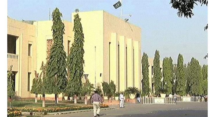 Provincial Assembly's session re-scheduled

