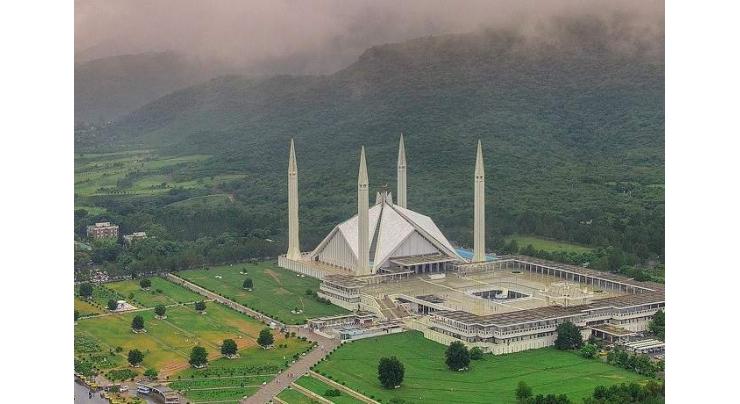 Three-day Mega Islamabad Tourism Festival to start from tomorrow
