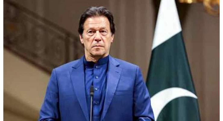 PM Imran to address the nation today evening