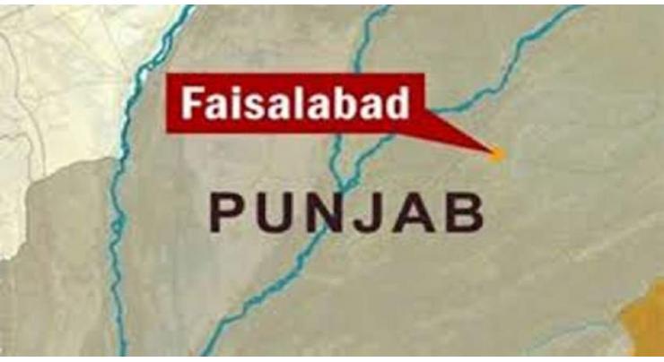 man kills wife in faisalabad
