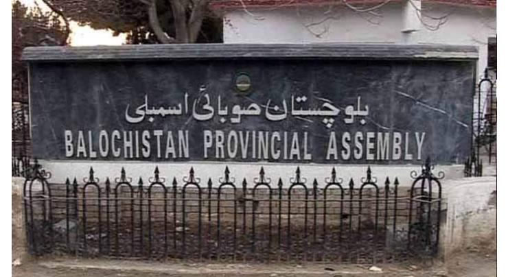Balochistan Assembly summoned to meet on  March 9

