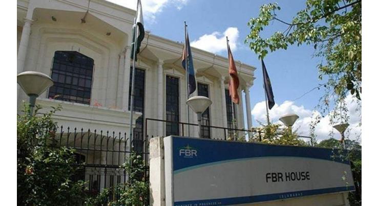 FBR launches one-window registration facility in Punjab
