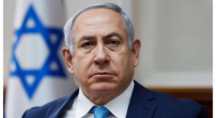 Israel, Denmark, Austria to Create Joint COVID-19 Vaccine R&D Fund - Netanyahu