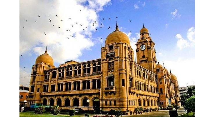 KMC adds Rs 2000 allowance in salaries of disabled employees
