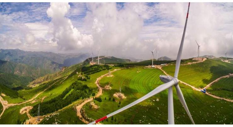 China to build clean, low-carbon energy system
