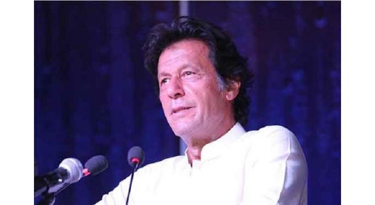 Prime Minister Imran Khan for restructuring and reforming tax regime to facilitate businesses
