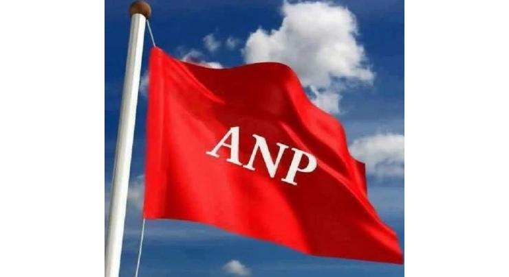 ANP delegation reach Kabul to attend Int'l Conference
