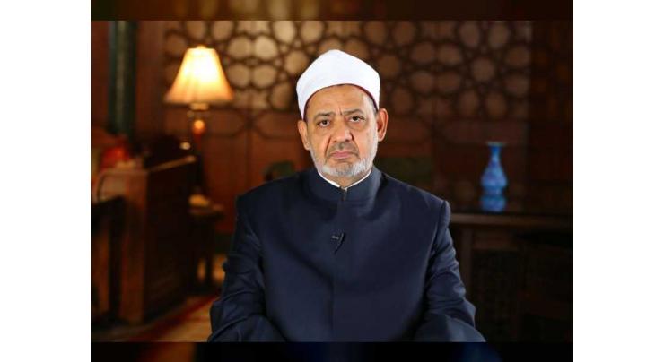 Pope&#039;s visit carries message of peace to all Iraqis: Grand Imam of Al Azhar