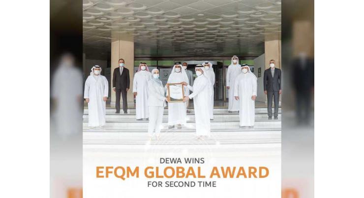 DEWA wins EFQM Global Award for second time