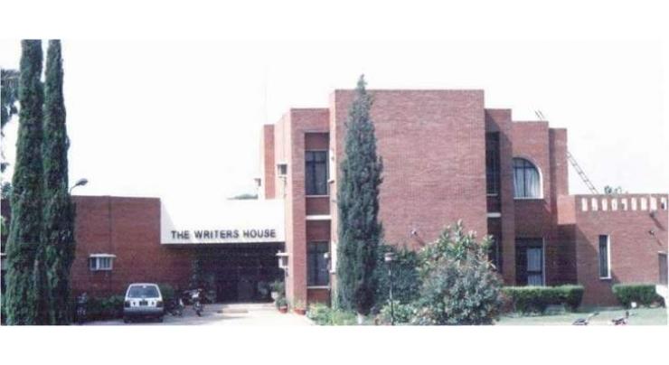 Pakistan Academy of Letters to organize seminar on Int'l Women Day
